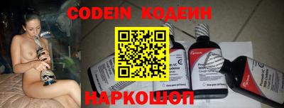 мефедрон VHQ Канаш