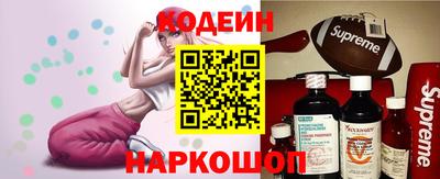 мефедрон VHQ Канаш