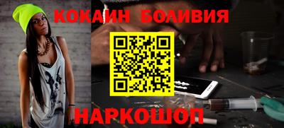 apvp Кандалакша