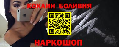 apvp Кандалакша