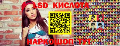 мефедрон VHQ Канаш