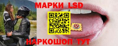 мефедрон VHQ Канаш