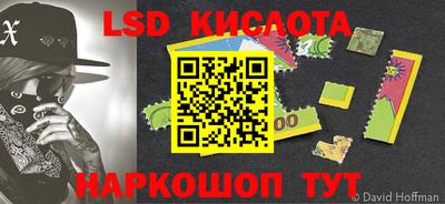мефедрон VHQ Канаш