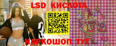 кокаин Камышлов