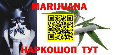 мефедрон VHQ Канаш