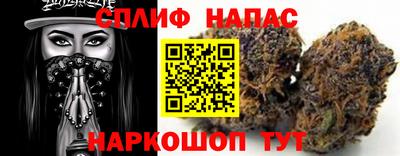 мефедрон VHQ Канаш