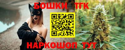 apvp Кандалакша
