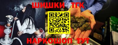 мефедрон VHQ Канаш
