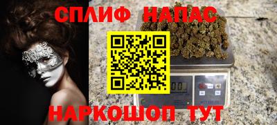 apvp Кандалакша