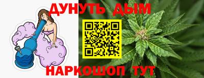 apvp Кандалакша