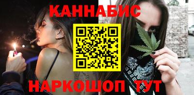 мефедрон VHQ Канаш