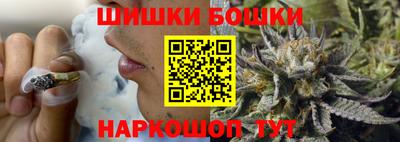 мефедрон VHQ Канаш