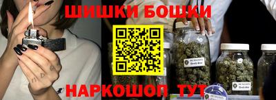 мефедрон VHQ Канаш