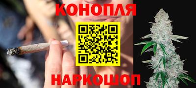 мефедрон VHQ Канаш