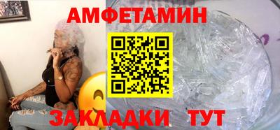 мефедрон VHQ Канаш