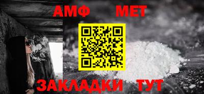кокаин Камышлов