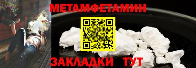 apvp Кандалакша