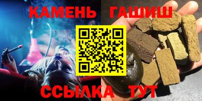 мефедрон VHQ Канаш