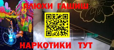 apvp Кандалакша