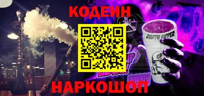 apvp Кандалакша