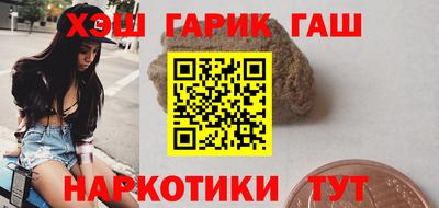 apvp Кандалакша