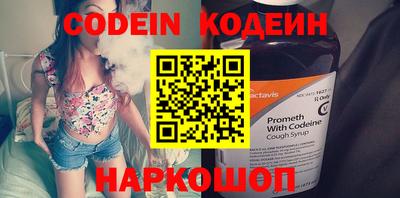 apvp Кандалакша